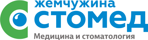 Костанай. Платная стоматология